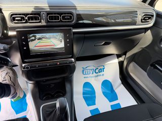 Citroen C3 2020 1.2cc 110hp PureTech/ Automatic-Navi-Camera/-thumb-16