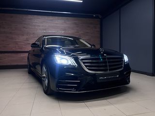 Mercedes-Benz S 450 2018 4Matic Long