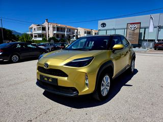 Toyota Yaris Cross 2022 ACTIVE Άριστο με γραπτή εγγύηση!!!-thumb-1