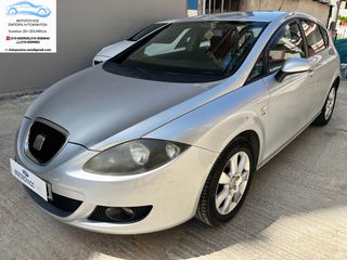 Seat Leon 2008 ΕΛΛΗΝΙΚΟ !!!