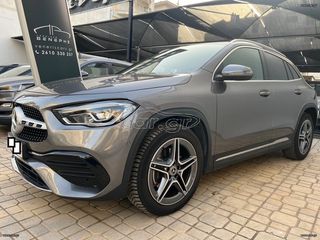 Mercedes-Benz GLA 250 2022 AMG LINE | 1 ΧΕΡΙ | ΕΛ/ΚΗΣ ΑΝΤ/ΠΕΙΑΣ-thumb-21