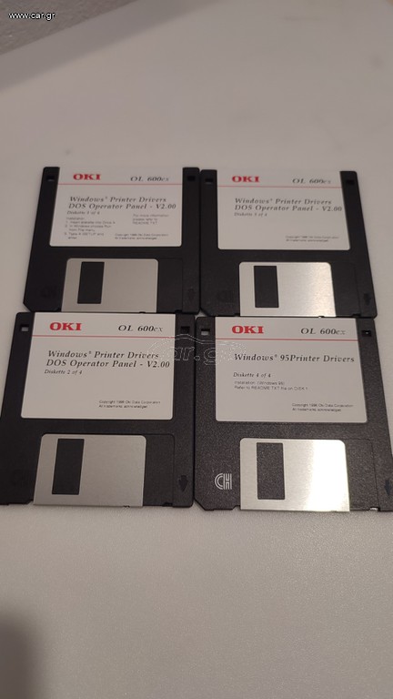 Floppy disk 3.5"