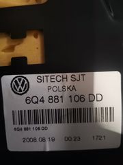 SKODA FABIA, ΣΕΤ ΚΑΘΙΣΜΑΤΑ-thumb-2
