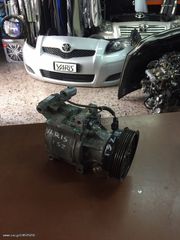 ΚΟΜΠΡΕΣΕΡ AIR CONDITION  ΤΟΥΟΤΑ YARIS ΜΕ ΜΗΧΑΝΗ  1SZ