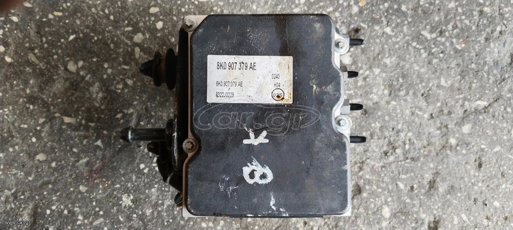 AUDI A4 B8 ABS  8KO907379AE