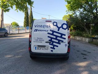 Renault Kangoo 2021 maxi-thumb-2
