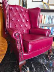 Πολυθρόνα Chesterfield