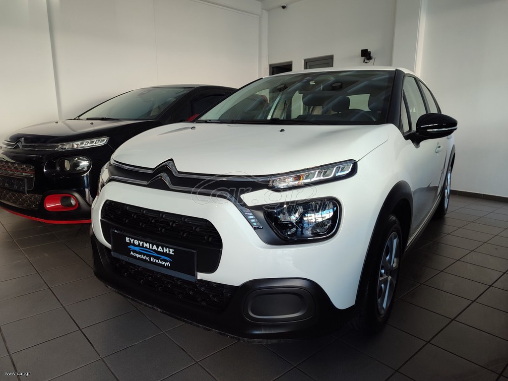 Citroen C3 2022 YOU!