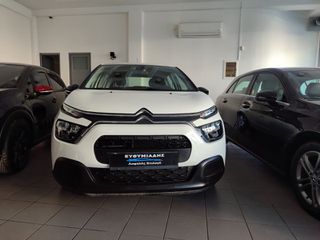 Citroen C3 2022 YOU!-thumb-2