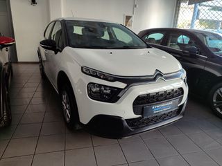 Citroen C3 2022 YOU!-thumb-3