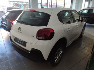 Citroen C3 2022 YOU!-thumb-4