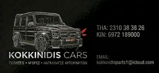 Hyundai i 20 2018 1.2 SELECT