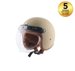 Axor Retro Mark II Κράνος Μηχανής Jet ECE 22.06 1250gr