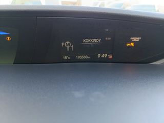 Honda Civic 2013 5DR 1.6 DIESEL 120hp-thumb-13