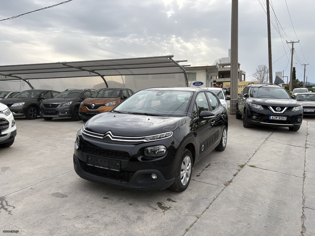 Citroen C3 2019