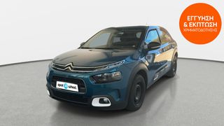Citroen C4 Cactus 2020 1.5 Blue-HDi Shine | ΕΩΣ 5 ΕΤΗ ΕΓΓΥΗΣΗ
