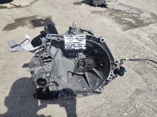 ΚΙΒΩΤΙΟ ΤΑΧΥΤΗΤΩΝ CITROEN PEUGEOT 1.5 BLUE HDI 6API START-STOP (YH01)