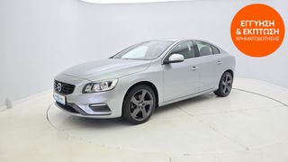 Volvo S60 2015 D3 R Design | ΕΩΣ 5 ΕΤΗ ΕΓΓΥΗΣΗ