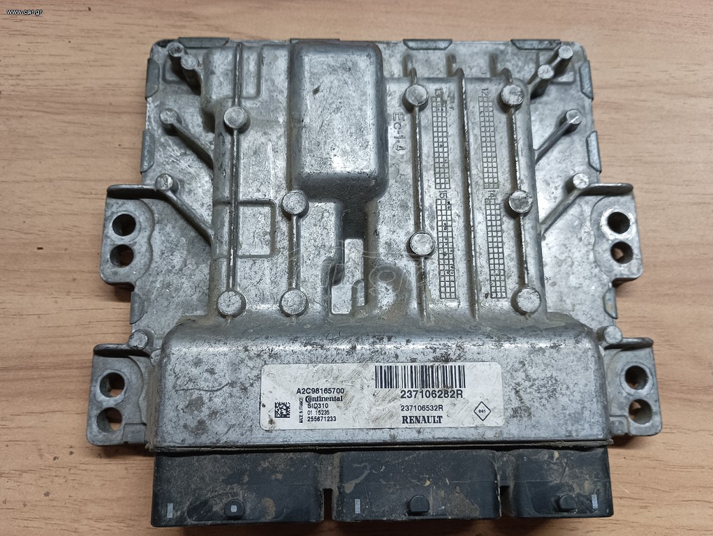 RENAULT KADJAR SID310 A2C98165700