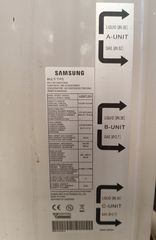 ΚΛΙΜΑΤΙΣΤΙΚΟ VRV-thumb-2