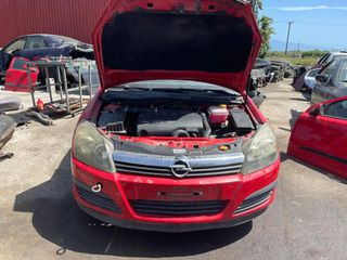 ΚΙΝΗΤΗΡΑΣ ΜΟΤΕΡ OPEL ASTRA H 06   Z13DTH