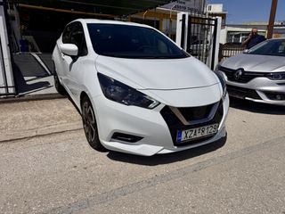 Nissan Micra 2022 Ελληνικής αντιπροσωπείας!!! 6 μήνες εγγύηση !!Acenta έκδοση