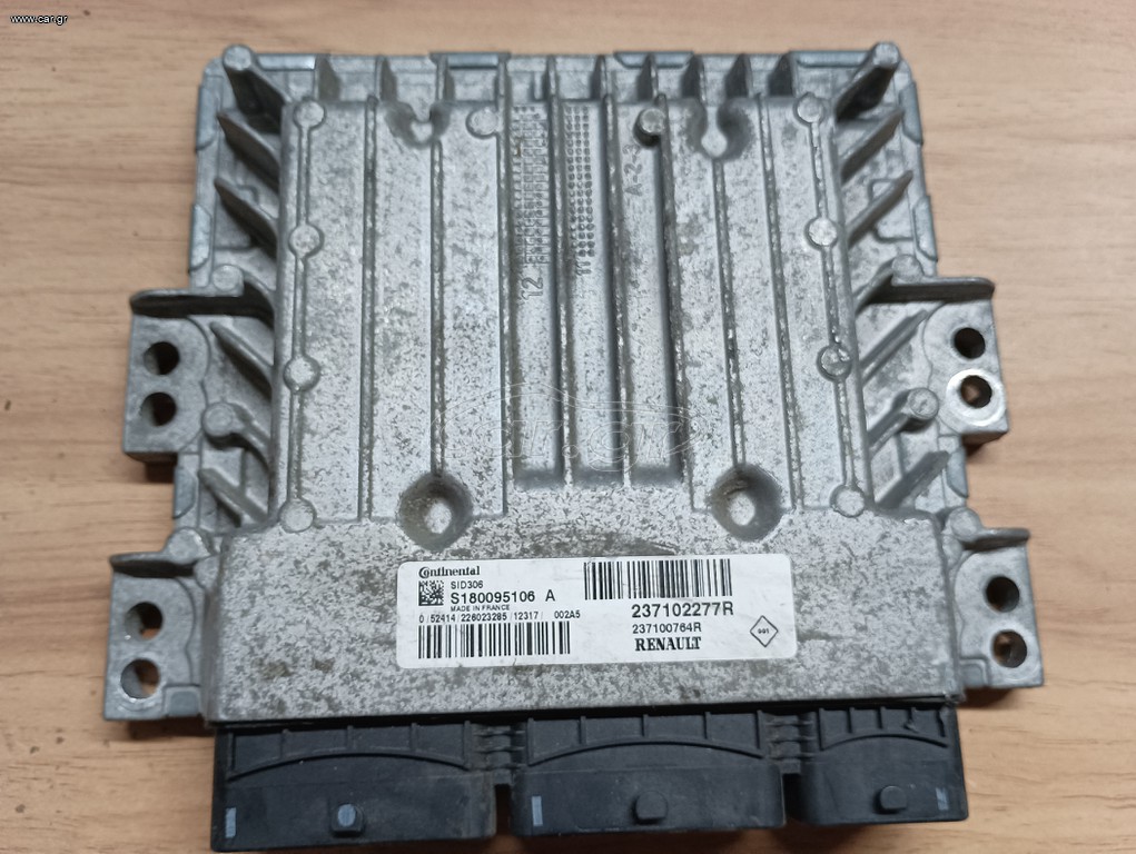 DACIA DUSTER S180095106 - SID306