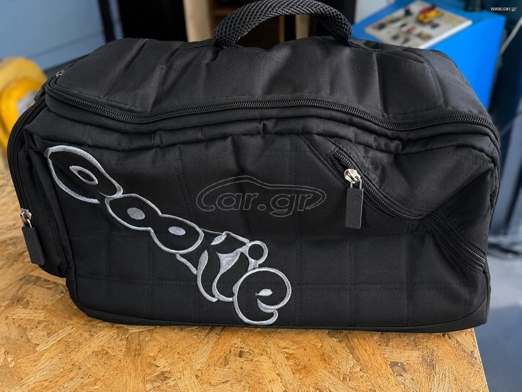 Cookie Skydive Helmet Bag /Τσάντα μεταφοράς κράνους skydiving