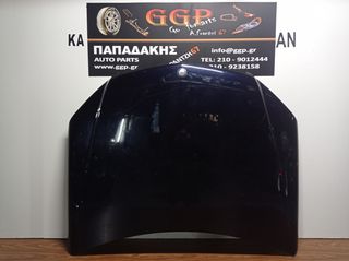 Καπό Μπλε Σκούρο Mercedes C Class (W204) 2007-2011 / Θ