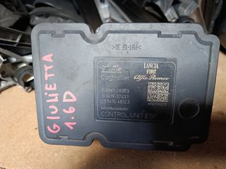 ΠΩΛΕΊΤΑΙ ΜΟΝΑΔΑ ABS ALFA ROMEO GIULIETA DIESEL