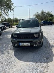 Jeep Renegade 2021