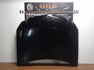 Καπό Μαύρο Mercedes E Class (W212) 2009-2013 / Θ