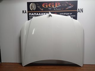 Καπό Άσπρο Mercedes E Class (W212) 2009-2013 / Θ