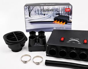 Αερόθερμο αυτοκινήτου /12V Portable Car Heater 800W /-thumb-1