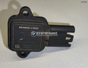 ΑΙΣΘΗΤΗΡΑΣ ΜΕΤΡΗΣΗΣ ΜΑΖΑΣ ΑΕΡΑ ΘΕΡΜΟΥ ΦΙΛΜ BMW  N52 Z4 E85 R0ADSTER-Z4 E86 COUPE 2004-2008!!!ΑΠΟΣΤΟΛΗ ΣΕ ΟΛΗ ΤΗΝ ΕΛΛΑΔΑ!!!-thumb-1