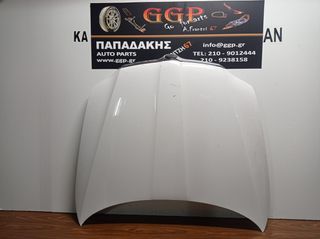Καπό Άσπρο Skoda Superb 2008-2013 / Θ