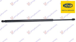 Αμορτισερ Μπαγκαζ (717L-870N) (marelli) για VW Caddy 2010-2015 (2KB/2KJ/2CB/2CJ)