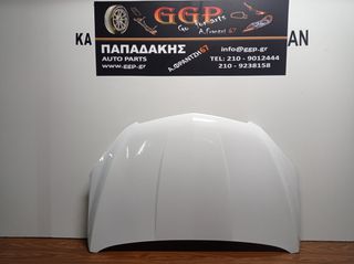 Καπό Άσπρο Opel Mokka 2013-2016 / Θ