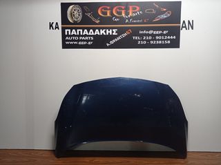 Καπό Μπλε Opel Corsa E 2015-2019 / Θ