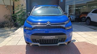 Citroen C3 Aircross 2021 SHINE AYTOMATO