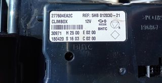NISSAN QASHQAI - ΠΕΤΑΛΙ ΦΡΕΝΟΥ