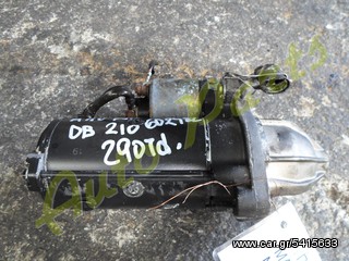 ΜΙΖΑ MERCEDES BENZ DB210 / 212 ΚΩΔ.ΚΙΝ.602980/602982 ΜΟΝΤΕΛΟ 1995-1998