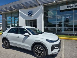 Volkswagen T-Roc 2026 1.5 eTSI 150PS DSG LIFE