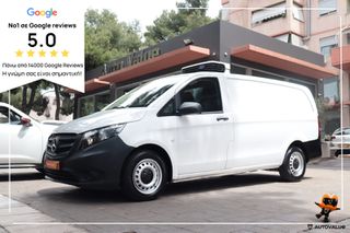 Mercedes-Benz Vito 2018 111 Extra Long 1.6cc CDI 115hp  3ΘΕΣΙΟ ΨΥΓΕΙΟ