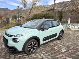 Citroen C3 2017 BLUEHDI 1.5 Diesel 100HP NAVI KLIMA