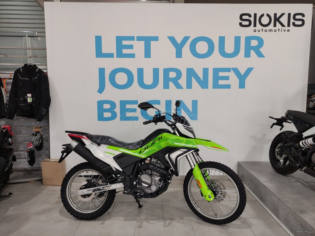 CFmoto DUAL 250 2026