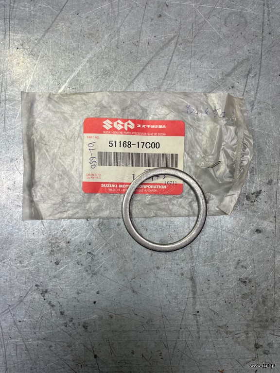 Suzuki DL1000/DL650/DL800/DR250/DR350/GSF1200/GSF1250/GSXR750/GSX1200/GSX750/RF900, Αποστάτης καλαμιού