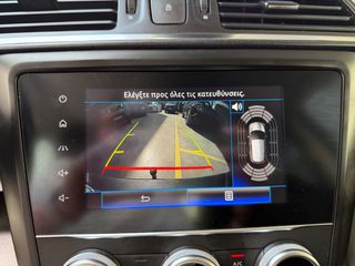 Renault Kadjar 2019 1.5-AYTOMATO-ΔΕΡΜΑ-BOSE-A'XEPI-thumb-29