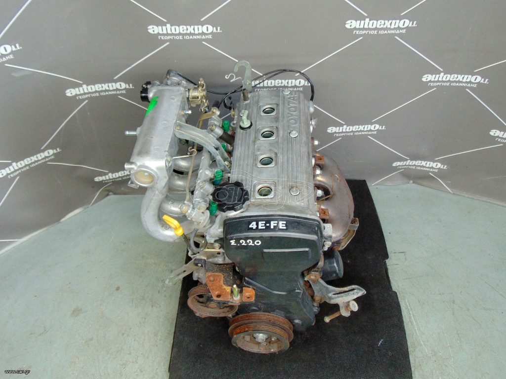 MHXANH 4E-FE 1.3 BENZINH TOYOTA COROLLA 97-99 - ΡΩΤΗΣΤΕ ΤΙΜΗ - ΑΠΟΣΤΟΛΗ ΣΕ ΟΛΗ ΤΗΝ ΕΛΛΑΔΑ