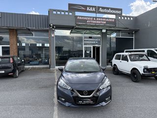 Nissan Micra 2017 N-CONNECTA*KEYLESS*NAVI*ΘΕΡΜΑΙΝΟΜΕΝΑ-thumb-4